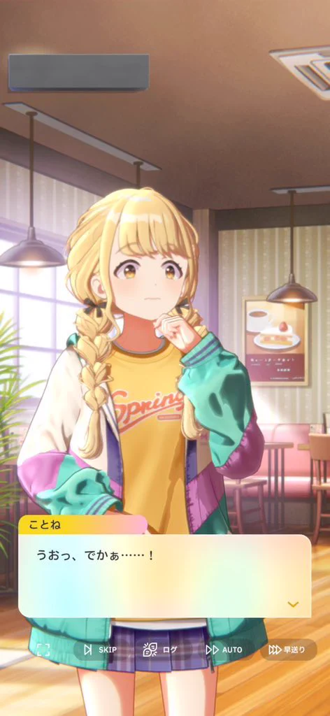 アイドルマスター公式 on X: 