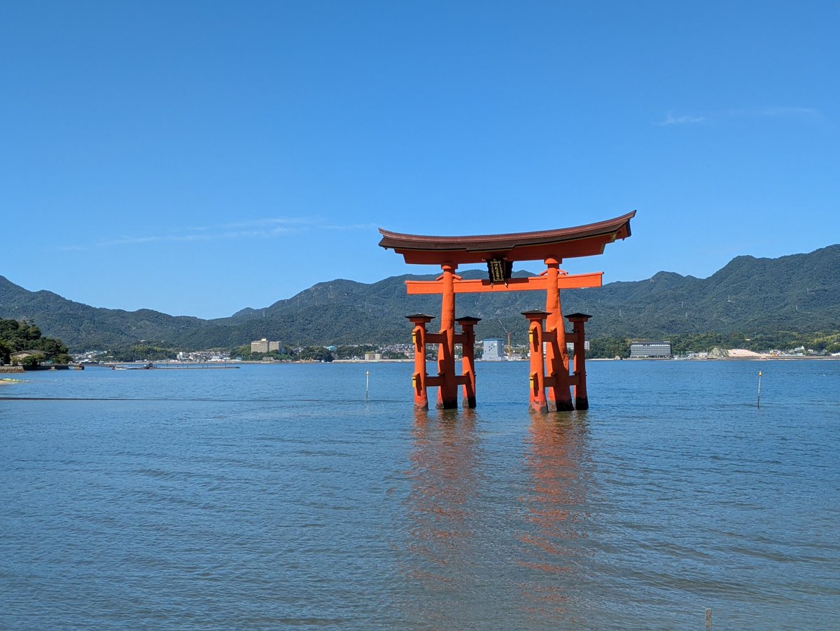 安芸の宮島