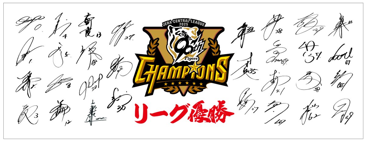 シャープ産業（MIZUNO GROUP） (@Sharp_Mizuno) / X