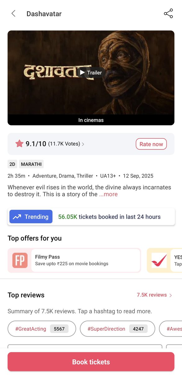nodejson's tweet image. एका मराठी चित्रपटाची जोरदार घोडदौड सुरु असताना त्याचे खेळ अनेक ठिकाणी कमी केले.
हि बॉलिवूडी दादागिरी किती वर्षे सुरु राहणार?
आकडेवारी स्पष्ट दाखवतेय कि दशावताराची मागणी जास्त आहे पण खेळ कमी केले आहेत
#dashavatar 

@subodhkhanolkar @ZeeStudios_ @mnsadhikrut @anilshidore