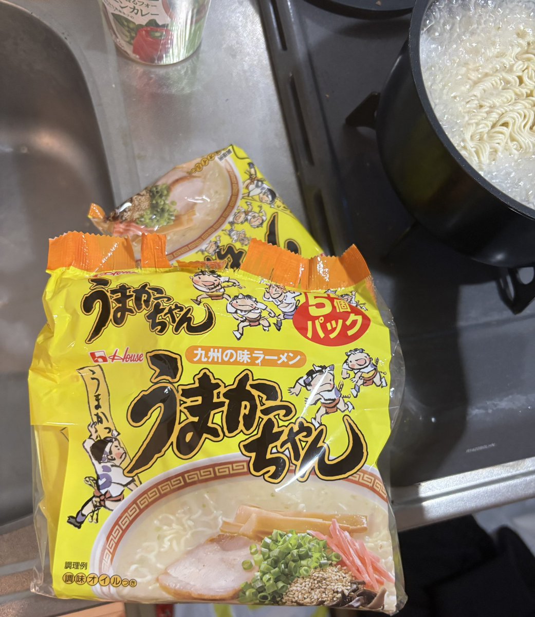 嗜好品送ってもらったわ