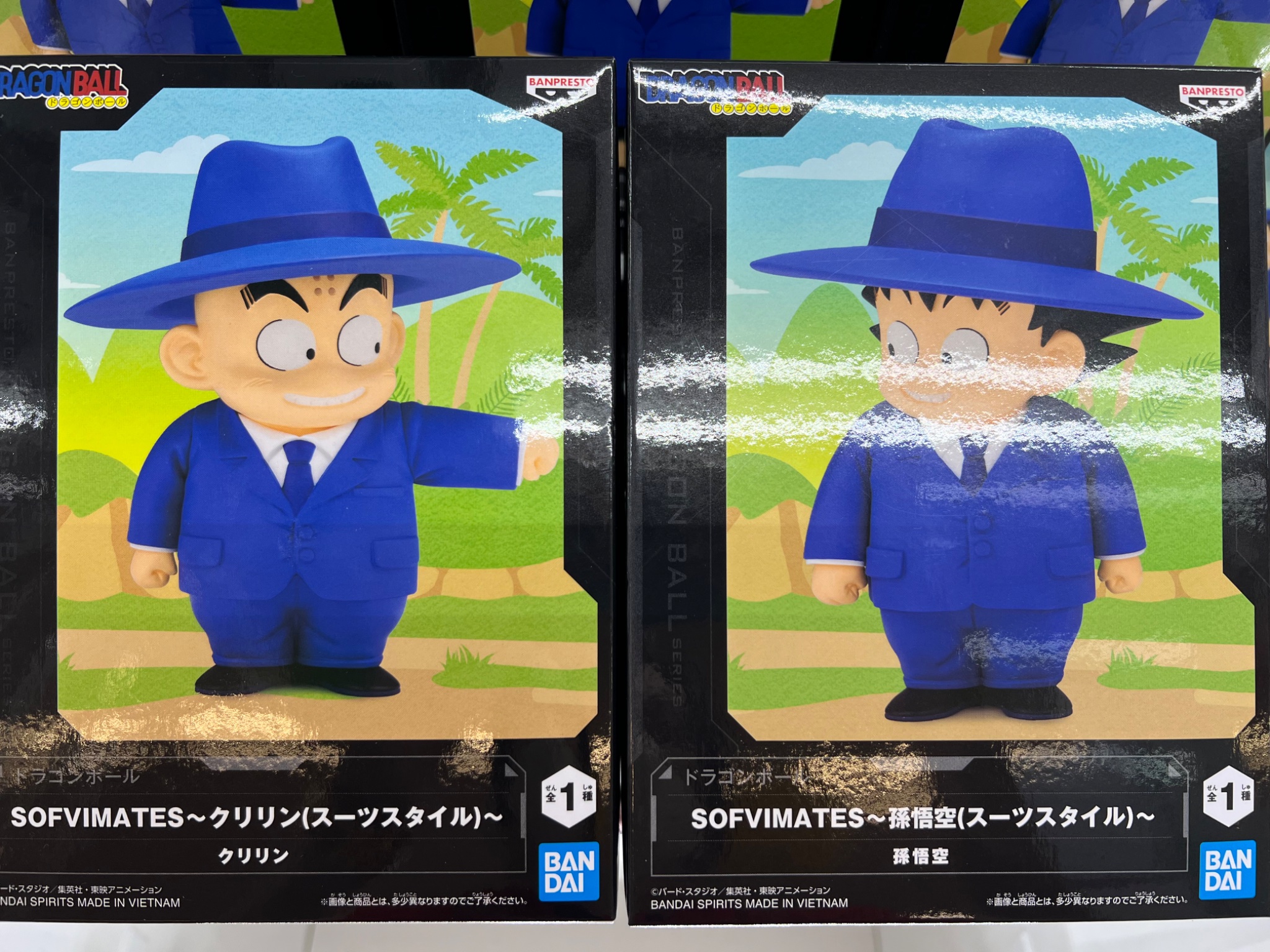 ガーベラ　ドラゴンボール SOFVIMATES クリリン 孫悟空 亀仙人 ドラゴンボール SOFVIMATES 孫悟空 クリリン 亀仙人 全3種セット