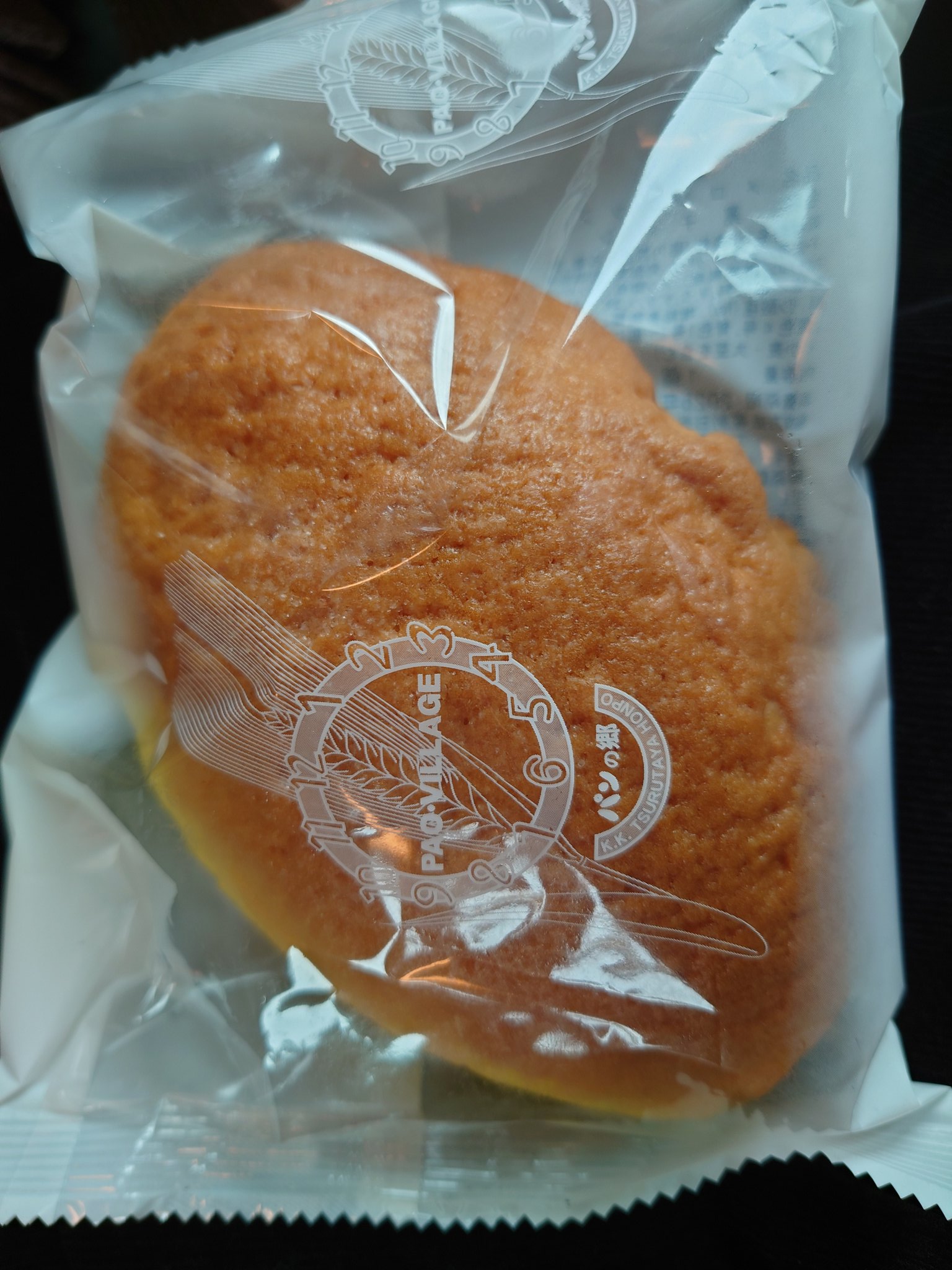メロンパン 冷凍メロンパン【20個】セット ピーターパン