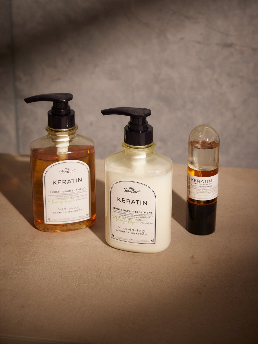 限定商品】マイブースターズ ケラチン シャンプー&トリートメント 4箱