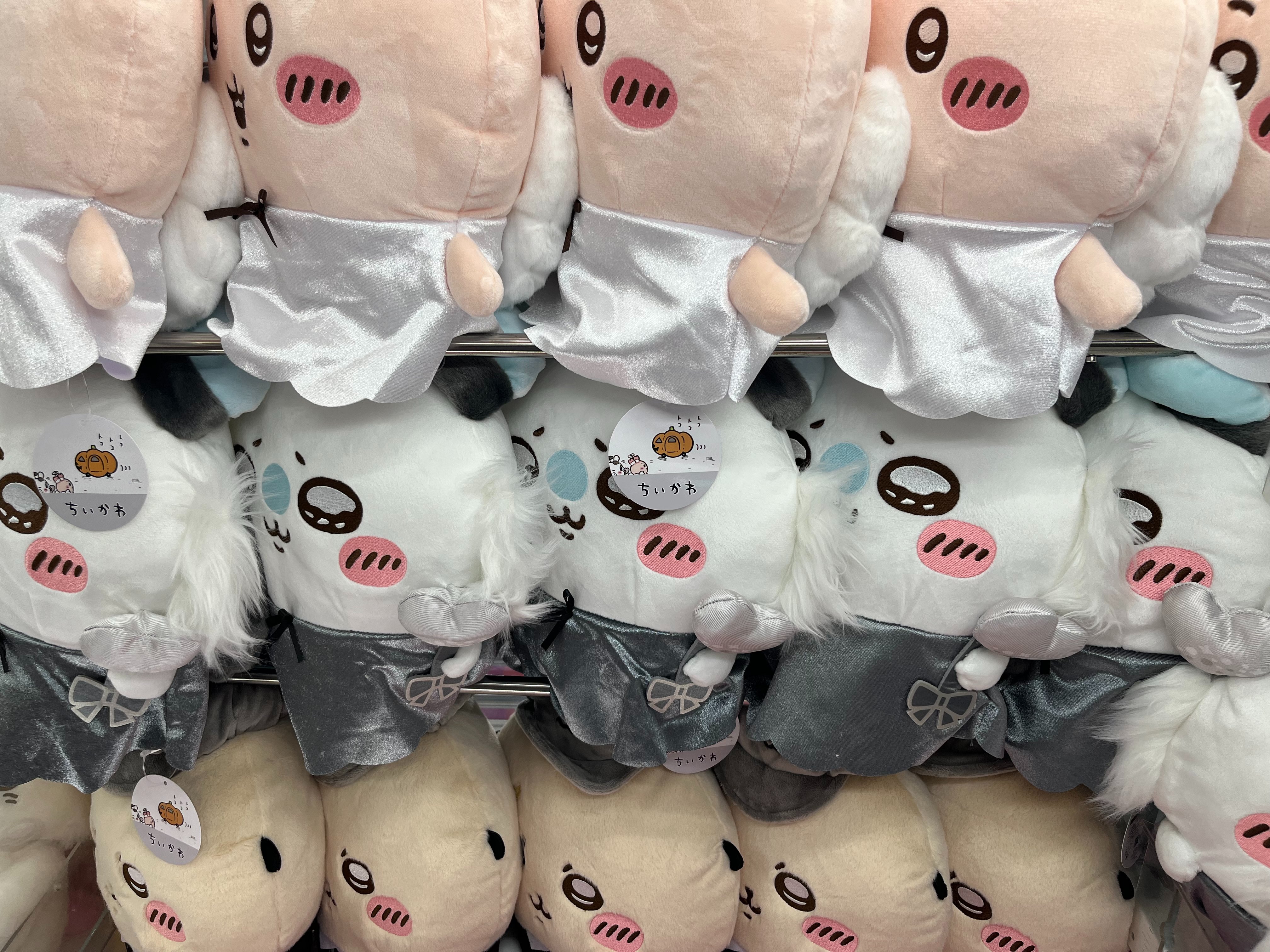 ちいかわ　運んで…みろッBIGぬいぐるみ 10体セット ちいかわ 運んで…みろッBIGぬいぐるみ | 商品紹介 | 株式会社