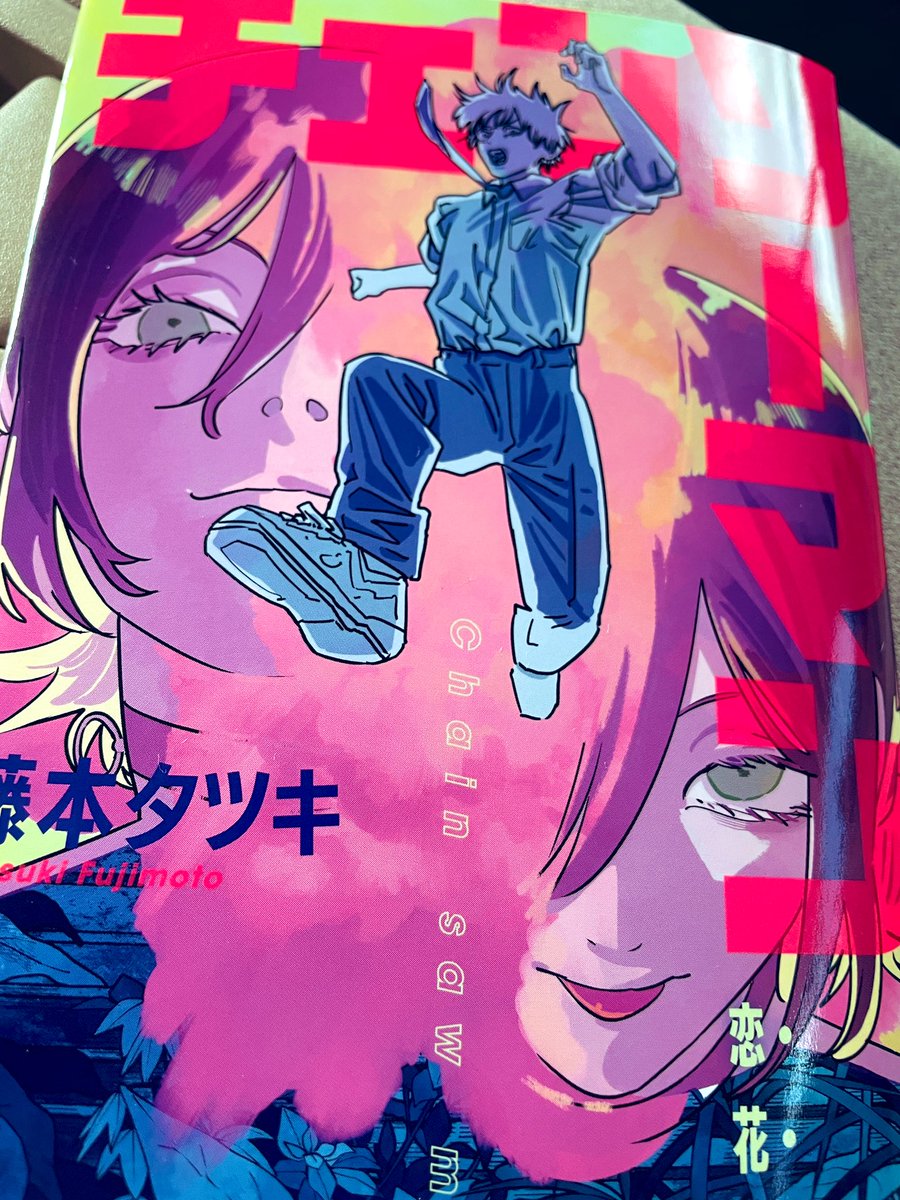 コロパル様 2点おまとめ ܰ カヲルコ ܱ 𝐷𝑟𝑎𝑔𝑜𝑛 𝑄𝑢𝑒𝑠𝑡 𝑋 on X