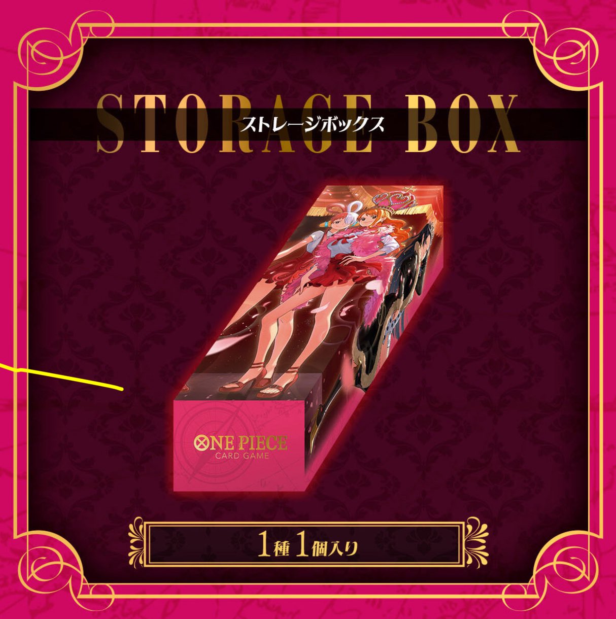 Heroines Special Set ワンピースカード 新品 未開封 ワンピース