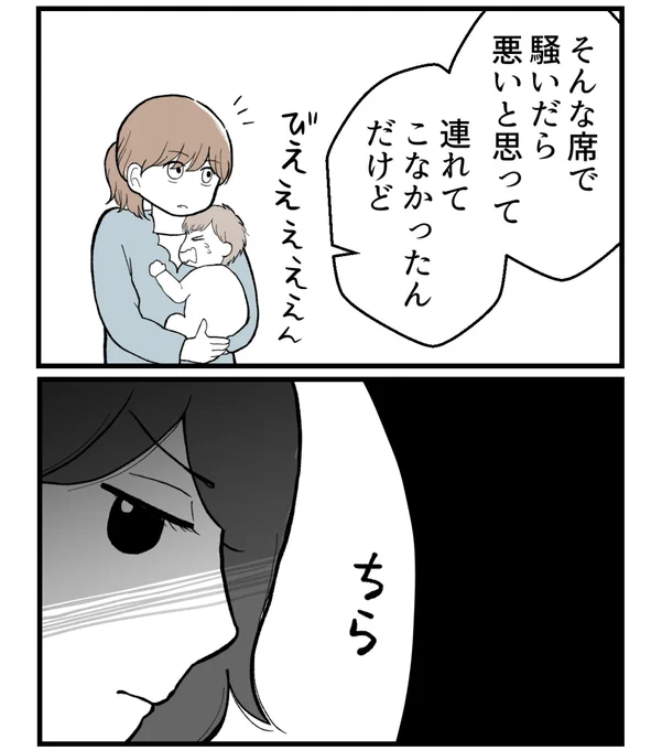 (3/6) 