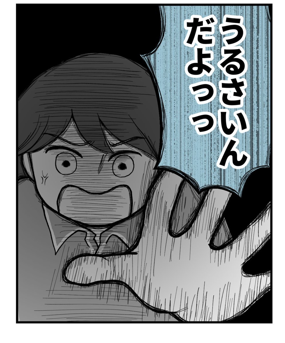 (6/6) 
