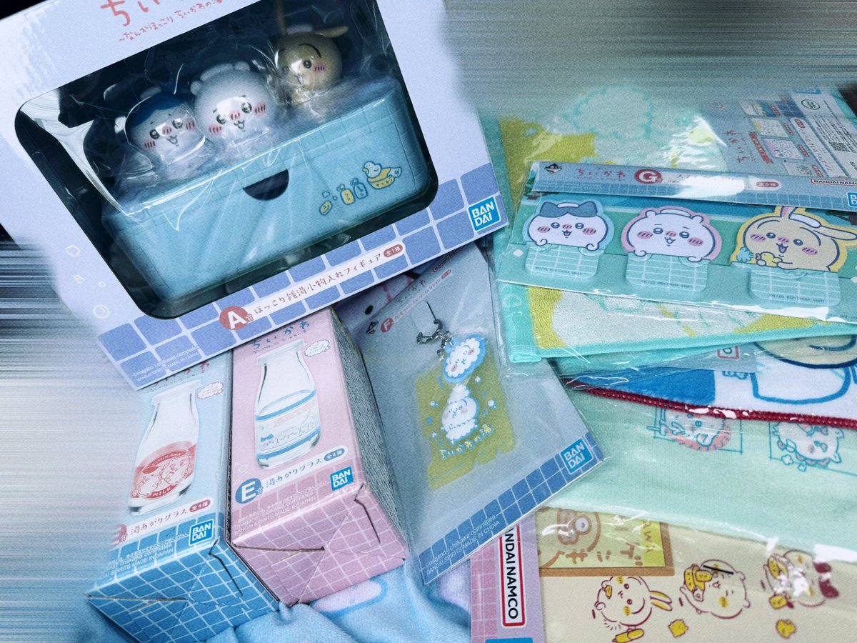 サクッとA賞引けただ⊂((・x・))⊃
欲しかった牛乳瓶も揃った〜！！！