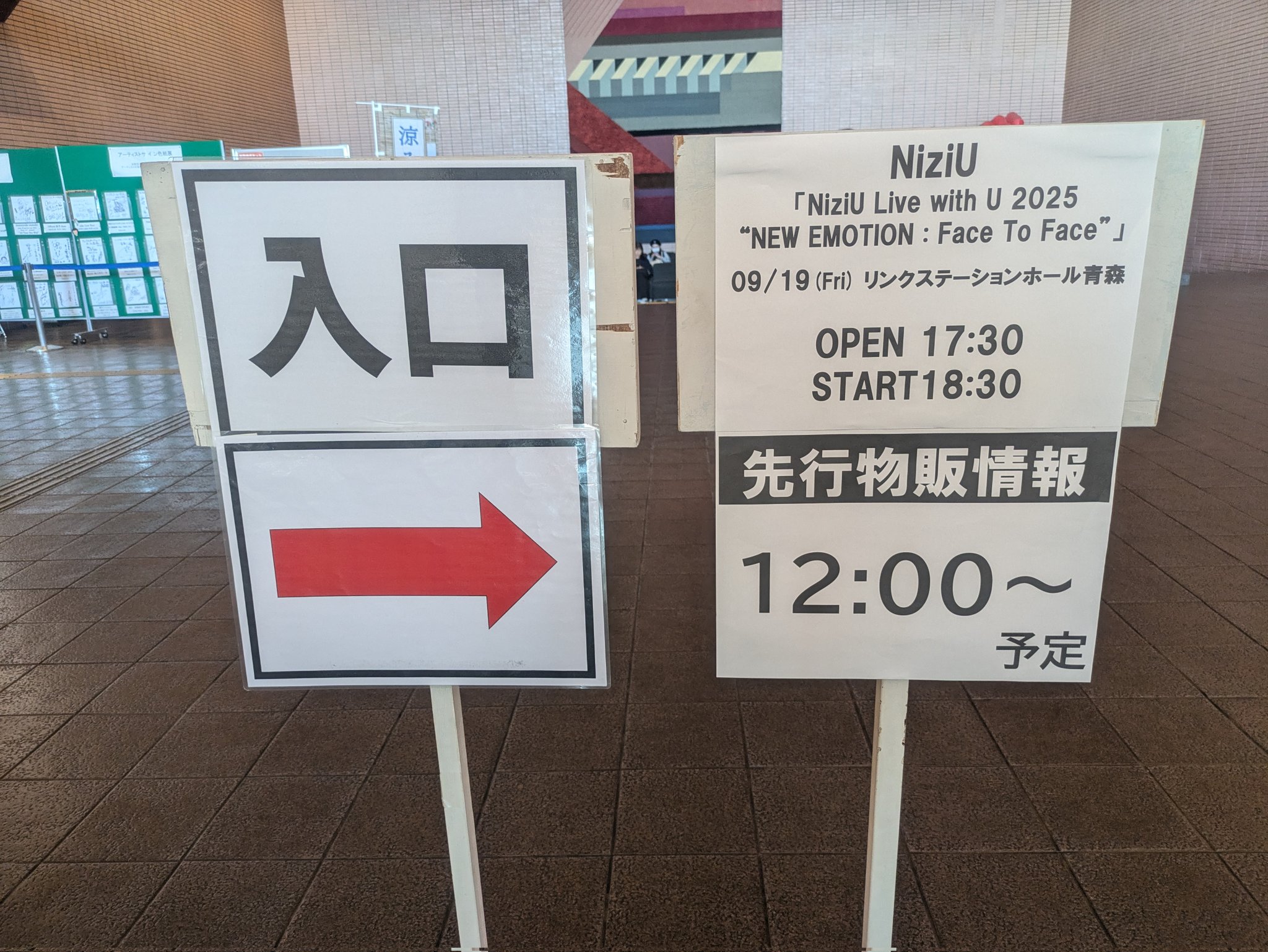 りん 一週間以上たってる場合即購入❌ プリン🍮🐐 on X: 