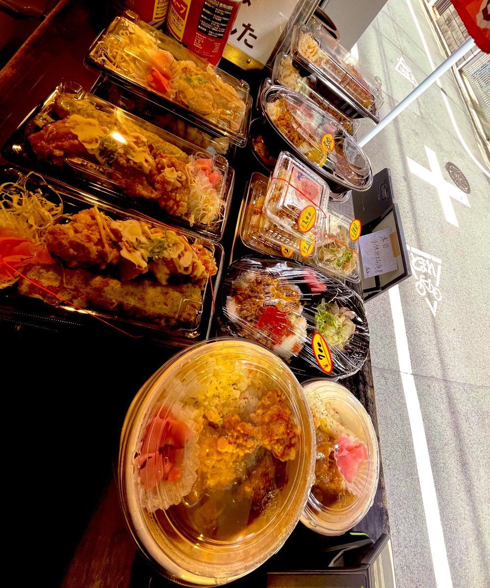 paradise、AKIHABARA BENTOコラボ、アヅマの のぼり 4月12日追記】『セレクトオブリージュ』とAKIHABARA BENTOとの