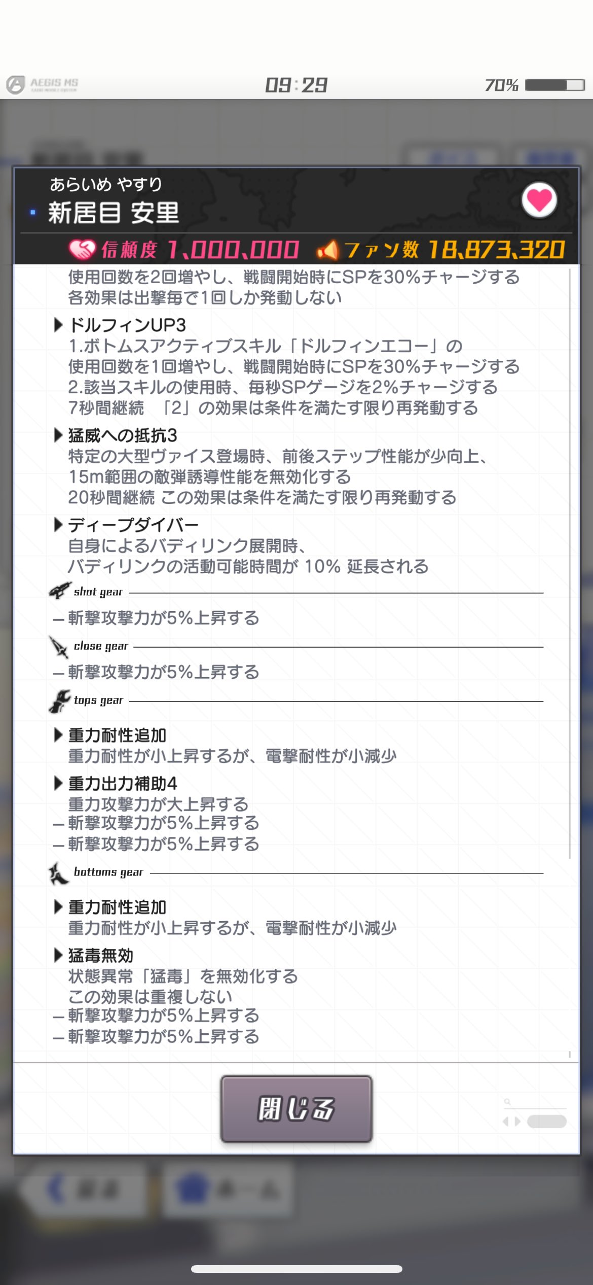 たぬきちページ たぬきち (@tanukichi_pon) / X