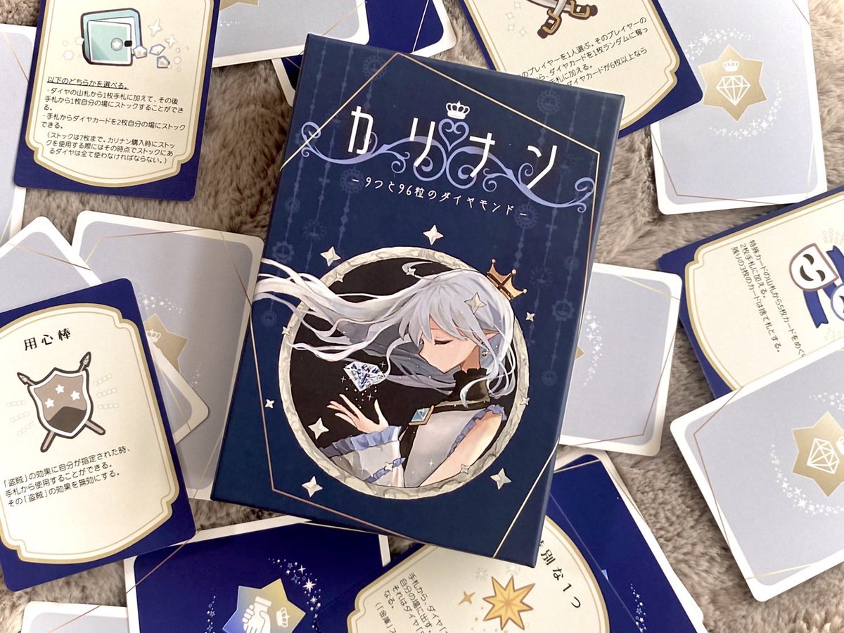 ねぎぷろ💎⚔️@ボドコレ2025出展！ (@NegiProject_BG) / Posts / X