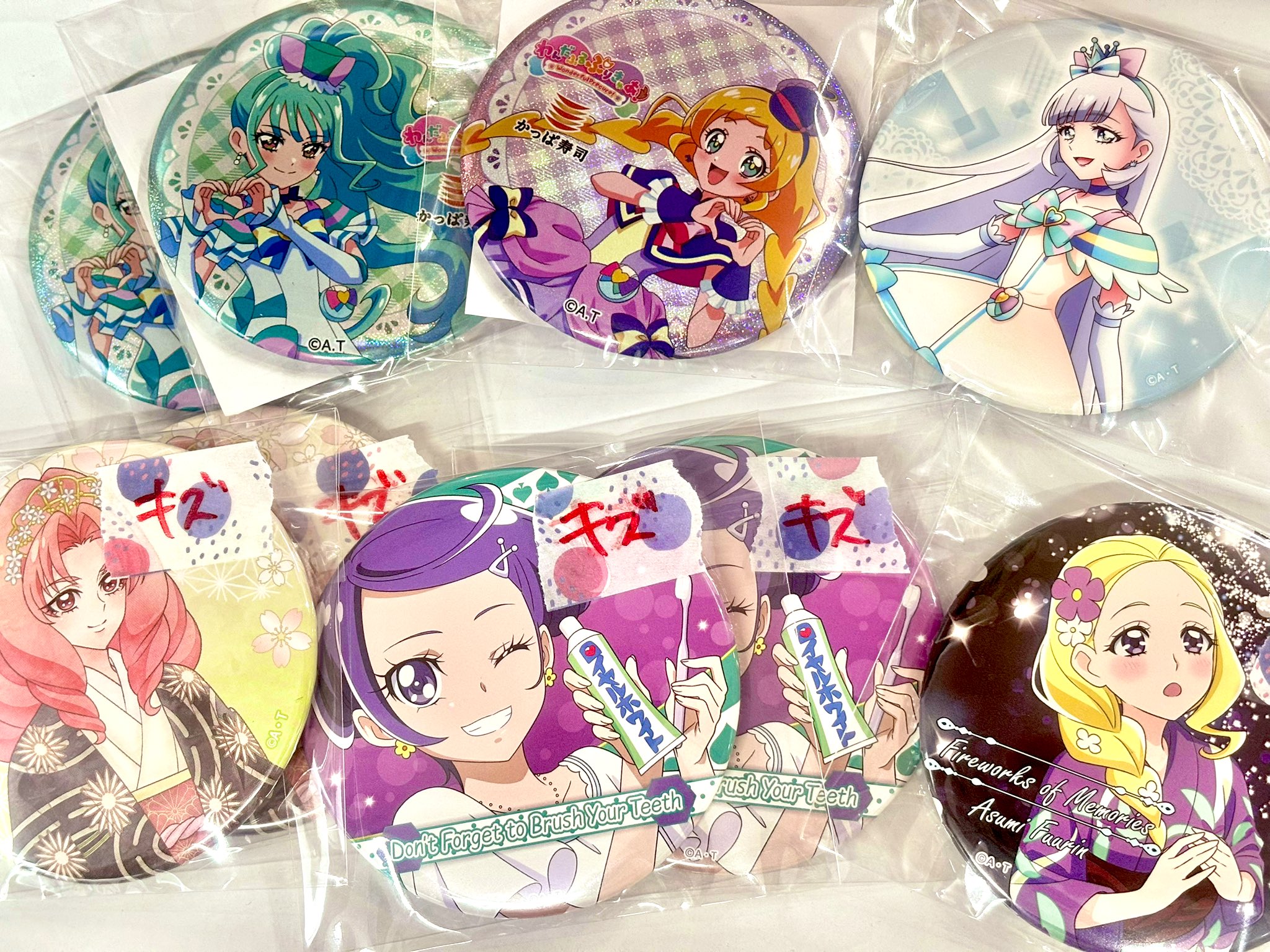 プリキュア　缶バッジ　缶ミラー　まとめ売り 夢織屋2号店「きゅ〜と」🎀女児グッズ専門店 on X: 