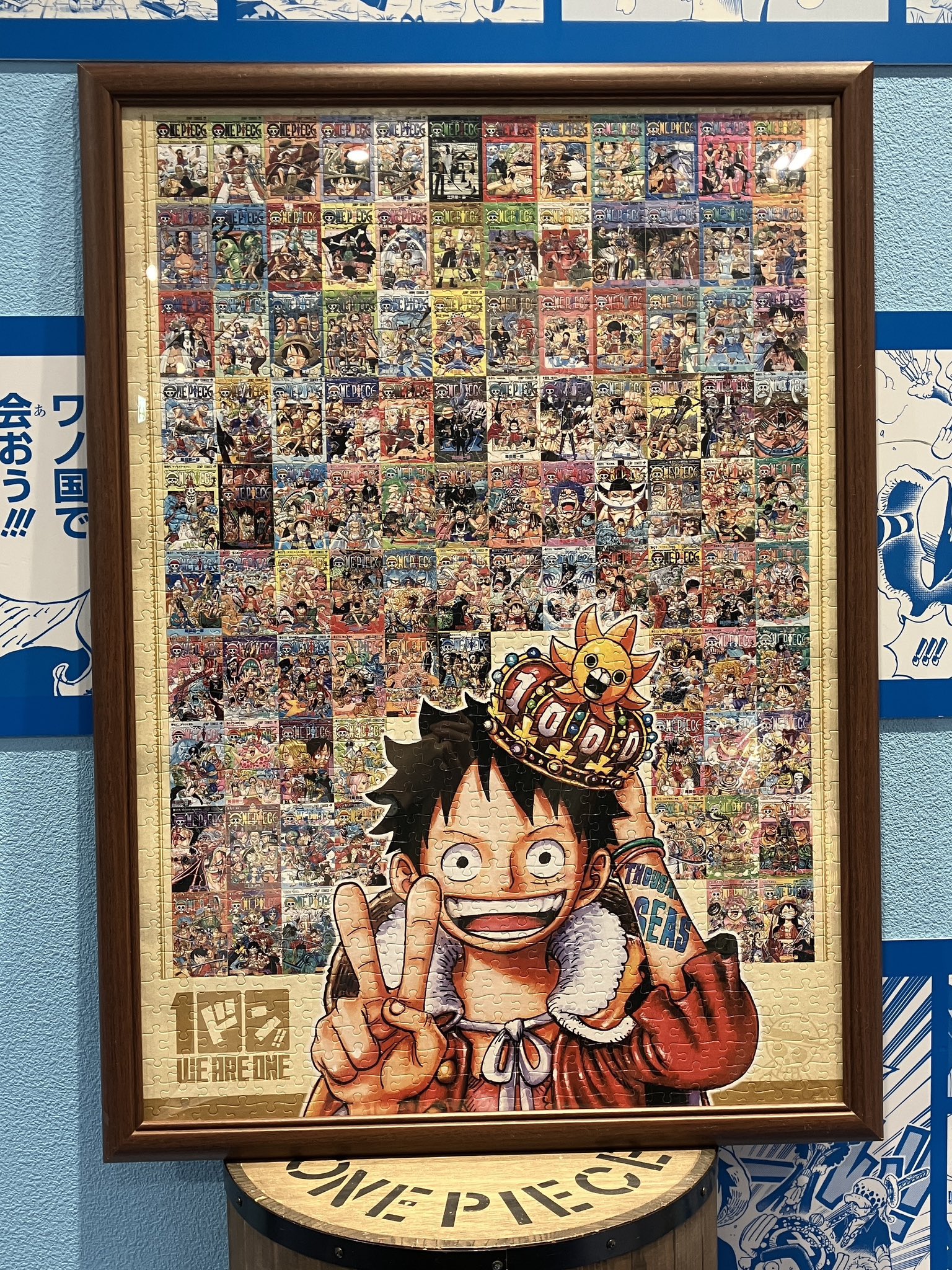 ONE PIECE 和風原画 ONE PIECE 麦わらストア 東京駅店 on X: 