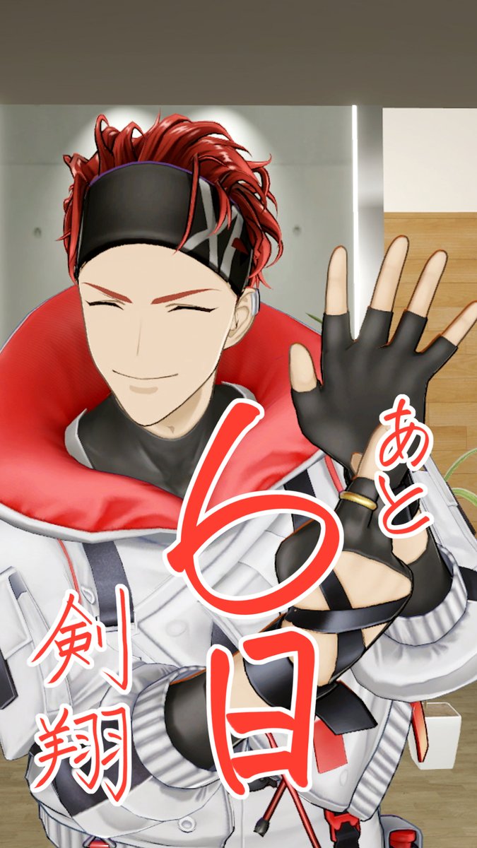 柊暁生＠はたらく魔王さま漫画24巻発売中 (@102_55) / Posts / X