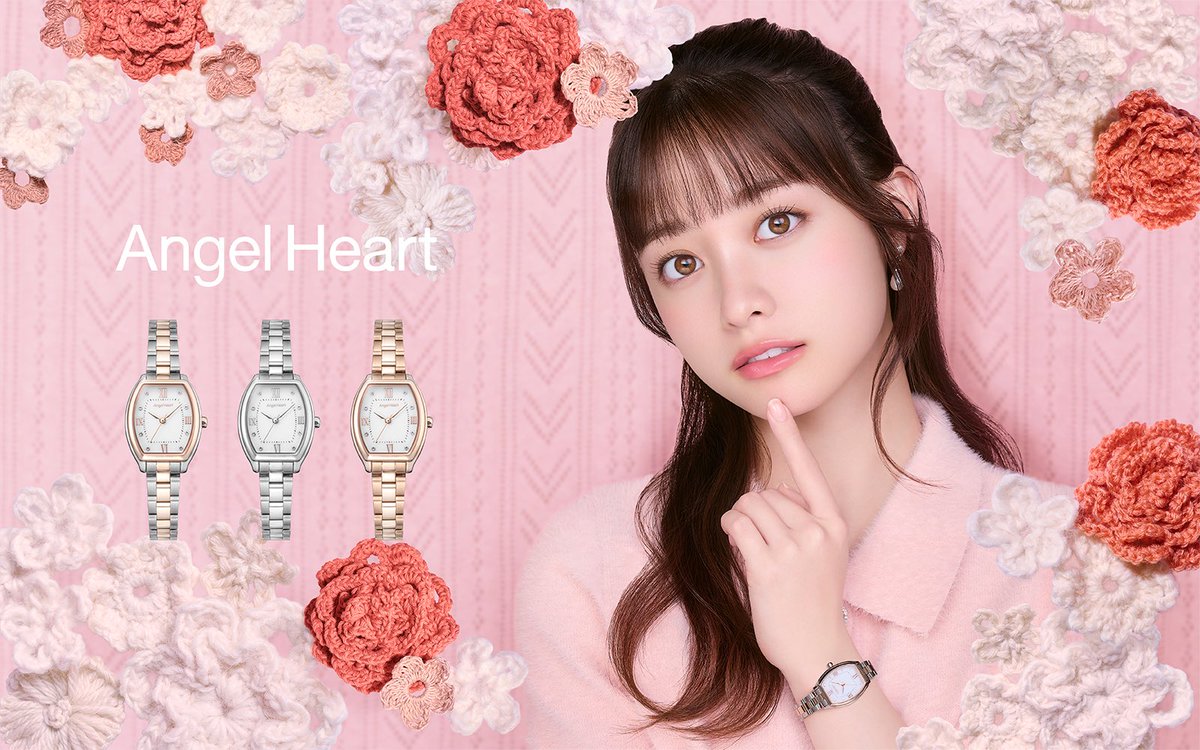 AngelHeart / エンジェルハート (@angelheartwatch) / X