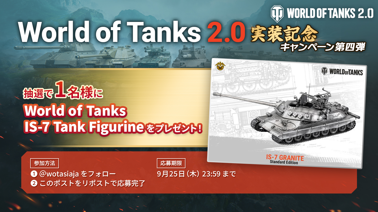 GaGa ページ Graphpaper - グラフペーパー25AW High Gauge L/S Oversized