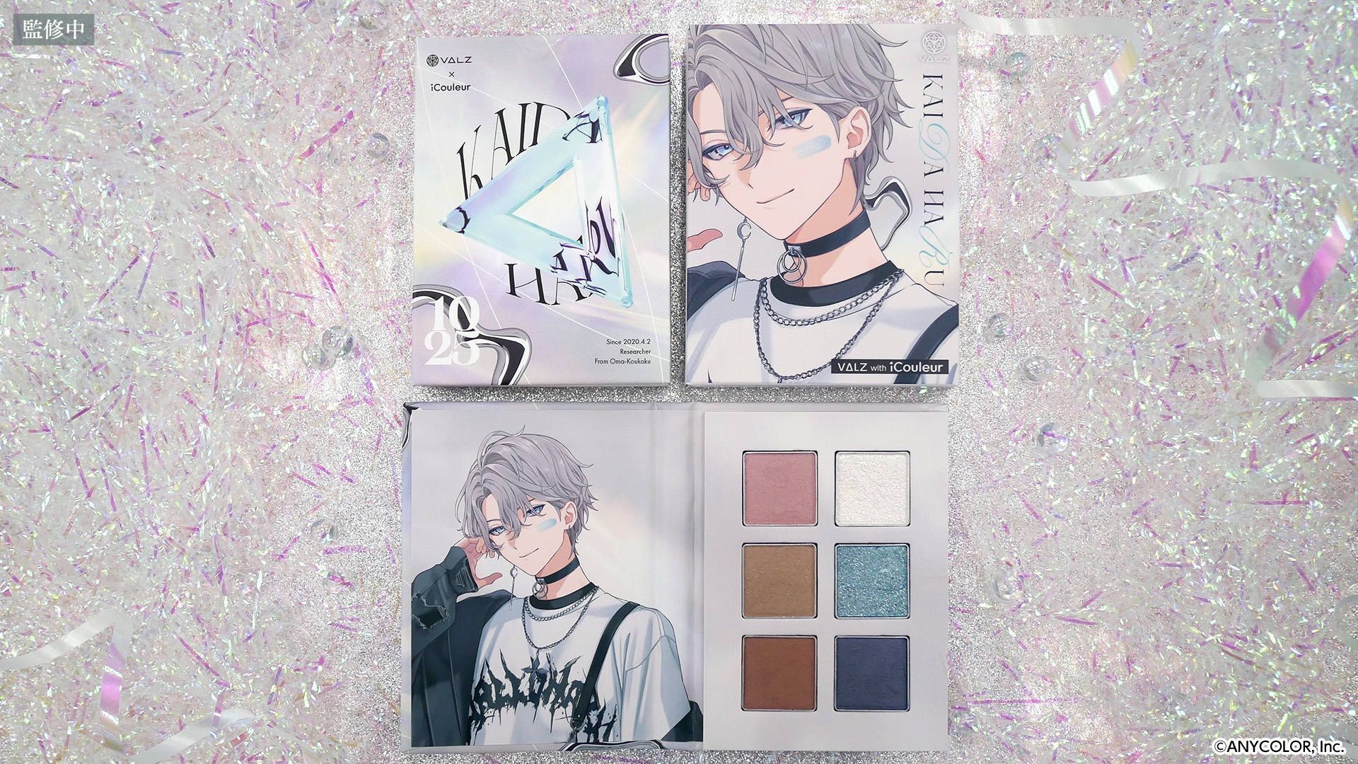 SuperM 公式グッズ ポップアップ テン ホログラム レンチキュラー トレカ SuperM 公式グッズ ポップアップ テン ホログラム