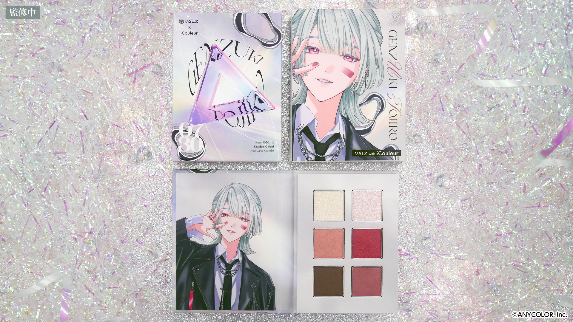 Cyber Goods Store 公式 (旧eStreamグッズ公式) on X: 