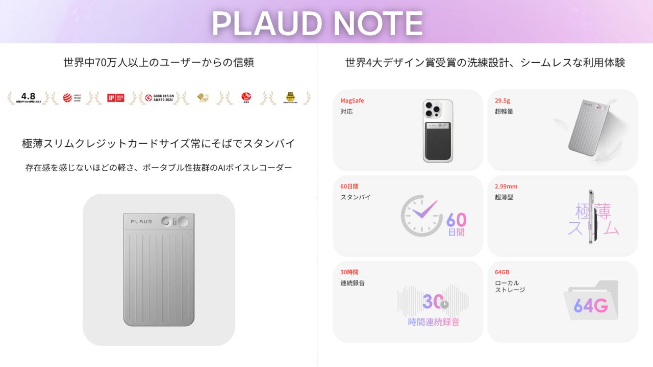 p様フォロワー割 本日限定