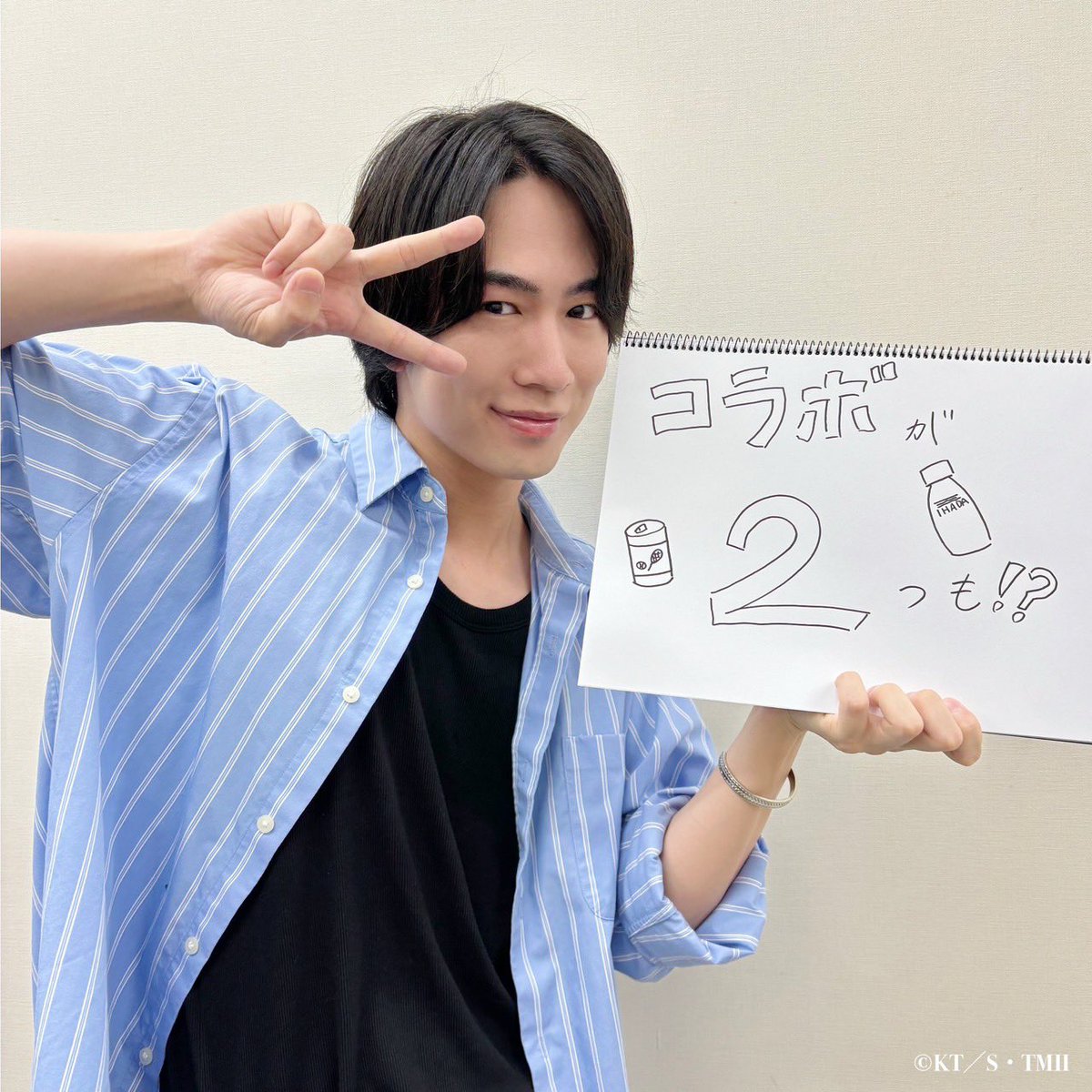 【 #新テニミュ 】5つの秘訣✨
The Fifth Stage開幕まで…あと2週間！
本作をより！満喫していただくための5つの秘訣4つ目をご紹介します♪
 
その4《 コラボが２つも!? 》
新テニミュと2つのコラボが決定しました！
一部劇場ロビーでの展開も予定。
詳細は以下のツリーをチェック！