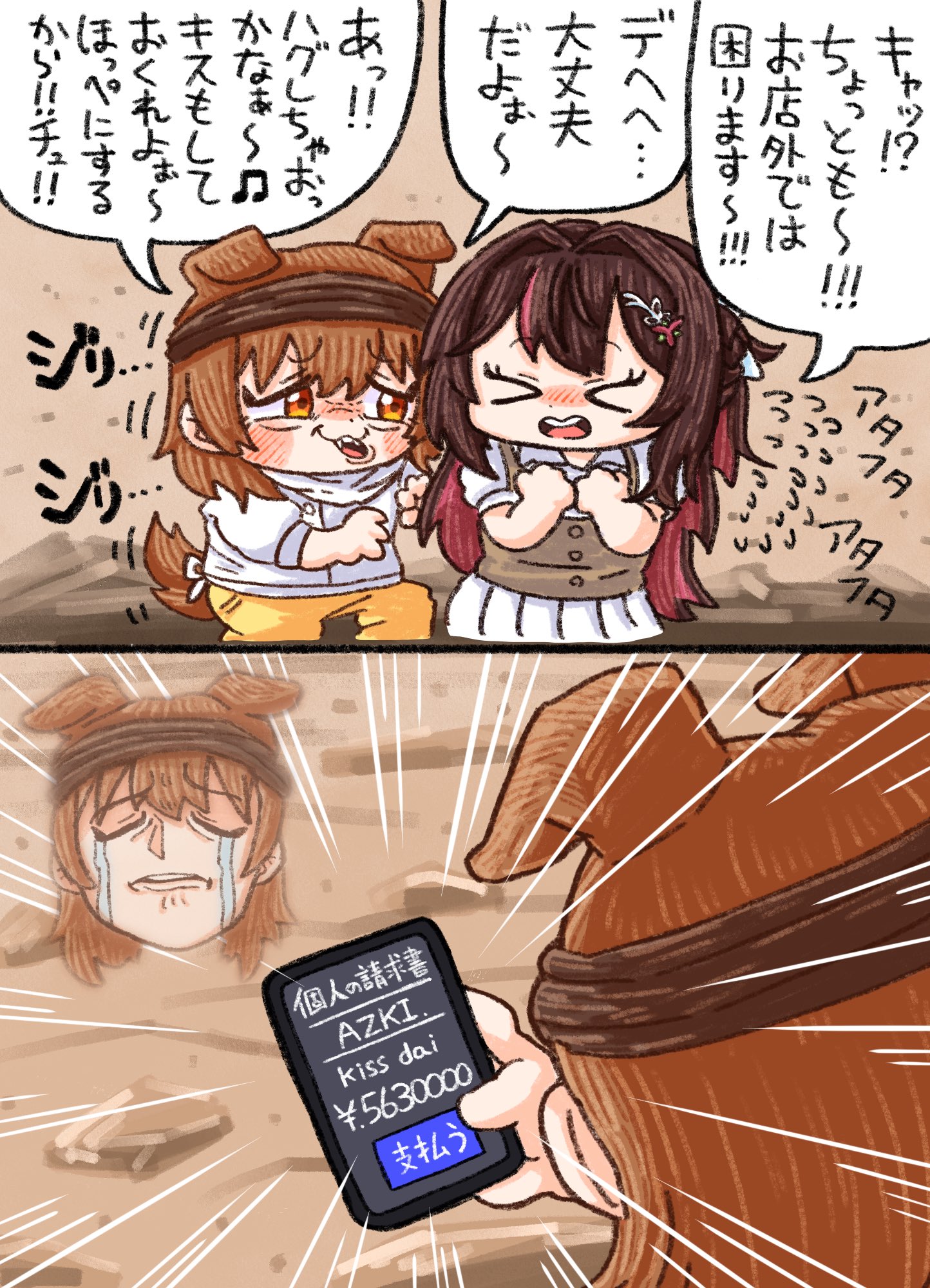 【超希少！猫デザイン】新品未使用 YokoyamaGuitars NN-GM YOKOYAMA GUITARS SSJF-EMR|ドルフィンギターズ