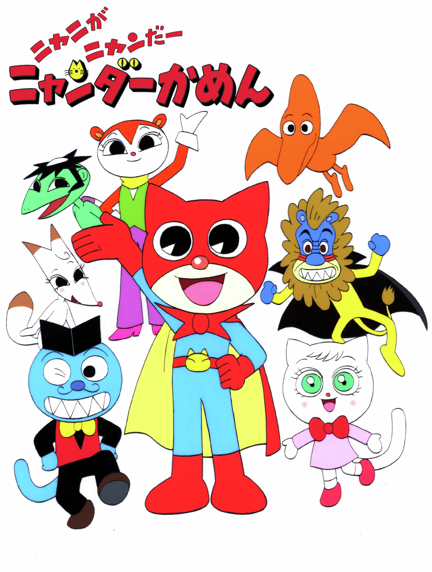ダメダメ作品なんで絶対に購入したらダメです！額付き作品「風光るニャンコ」 ダメダメ作品なんで絶対に購入したらダメです！額付き作品「風光
