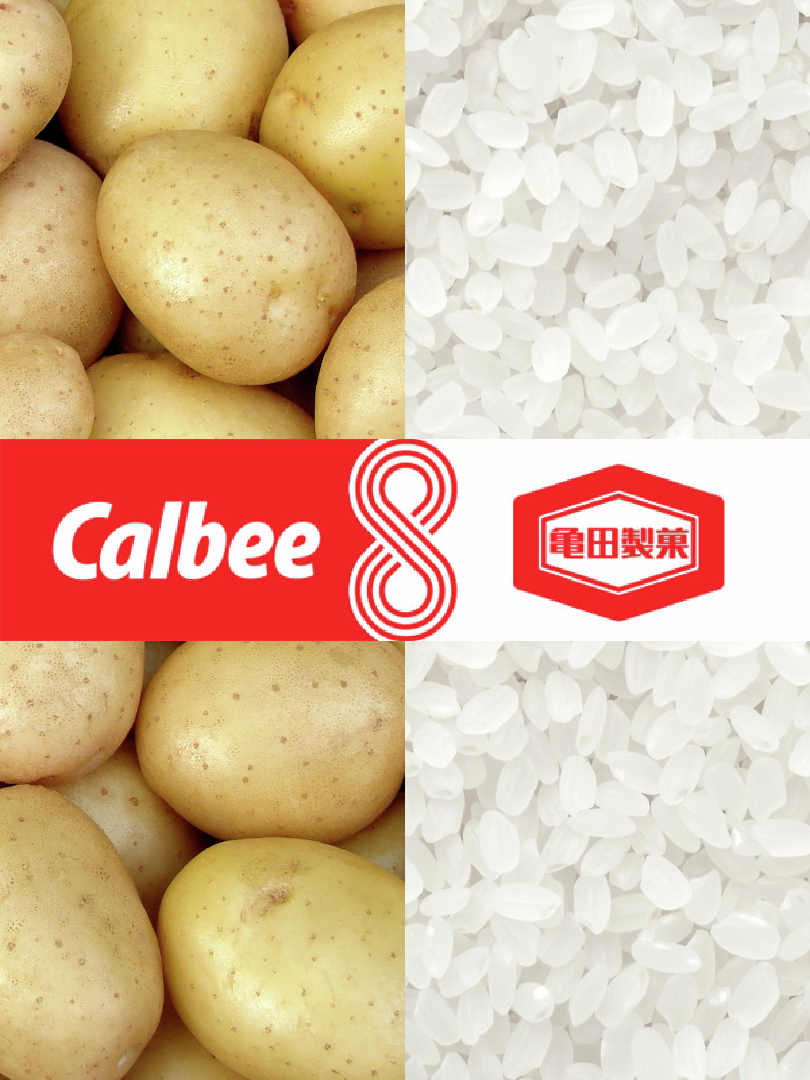 さあ、はじめましょうか！カルビーさん！
<a href="/Calbee_JP/">Calbee(カルビー)公式</a>