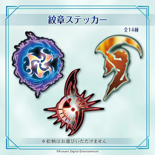 幻想水滸伝 STAR LEAP【公式】 on X: 