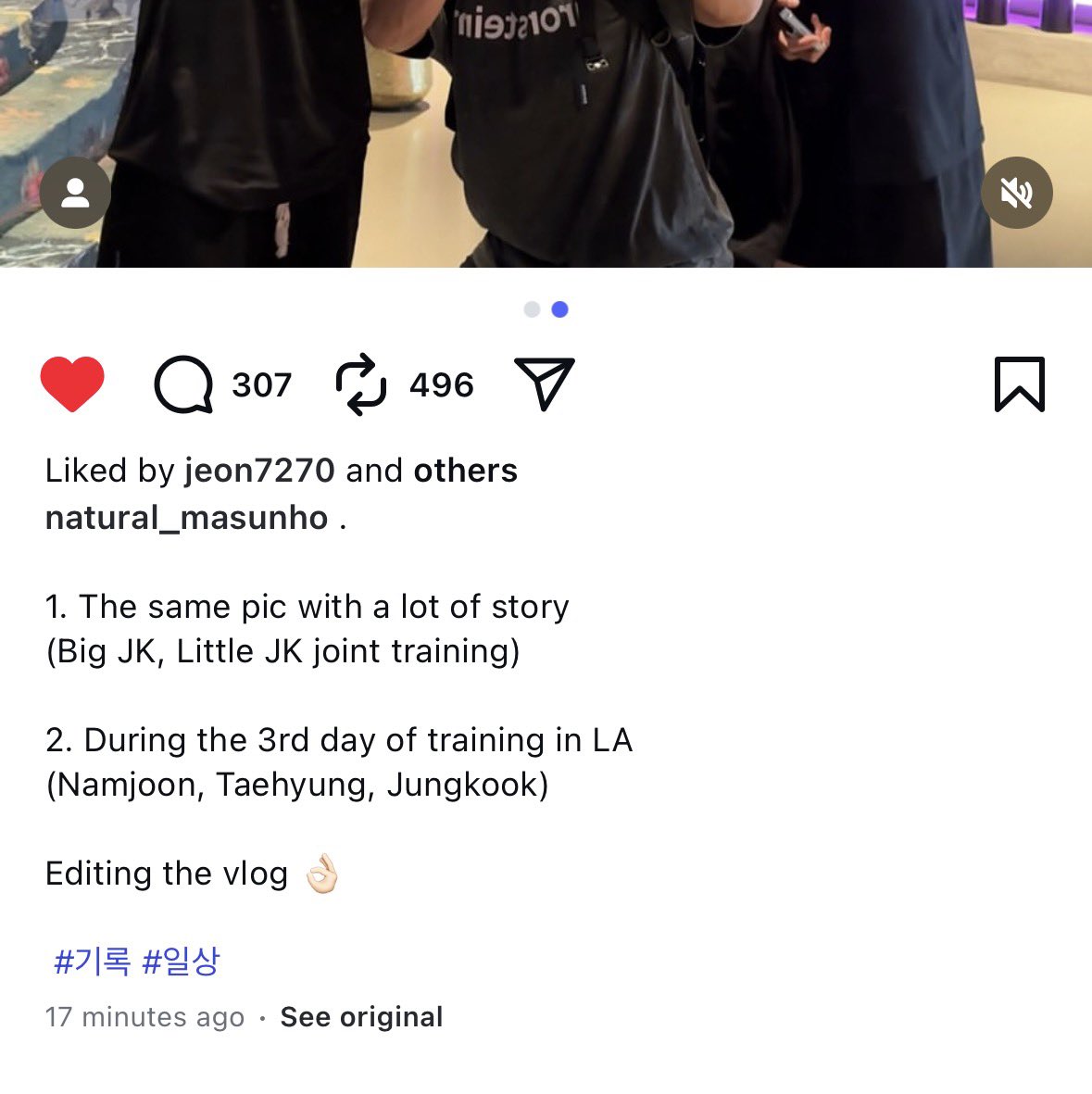 Excited for the gym vlog  🥹💜
Source: natural_masunho IG