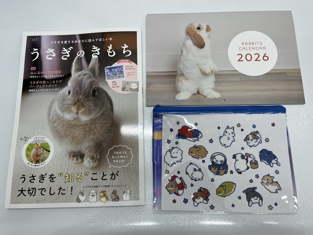 Blog_Mareeba's tweet image. 一部監修させていただいた9月24日発売予定の『うさぎのきもち vol.7』の見本誌が届きました！

付録も可愛い！🐰

アマゾンで予約もできますのでまだの方は下記URLから是非！
amzn.to/4nmklOk

#うさぎ #うさぎの病院