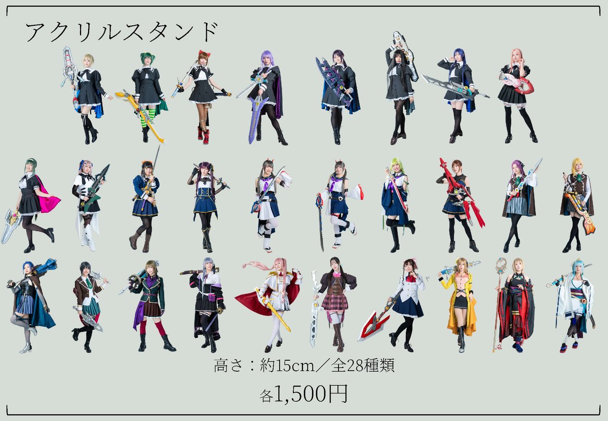 矢野 妃菜喜 on X: 