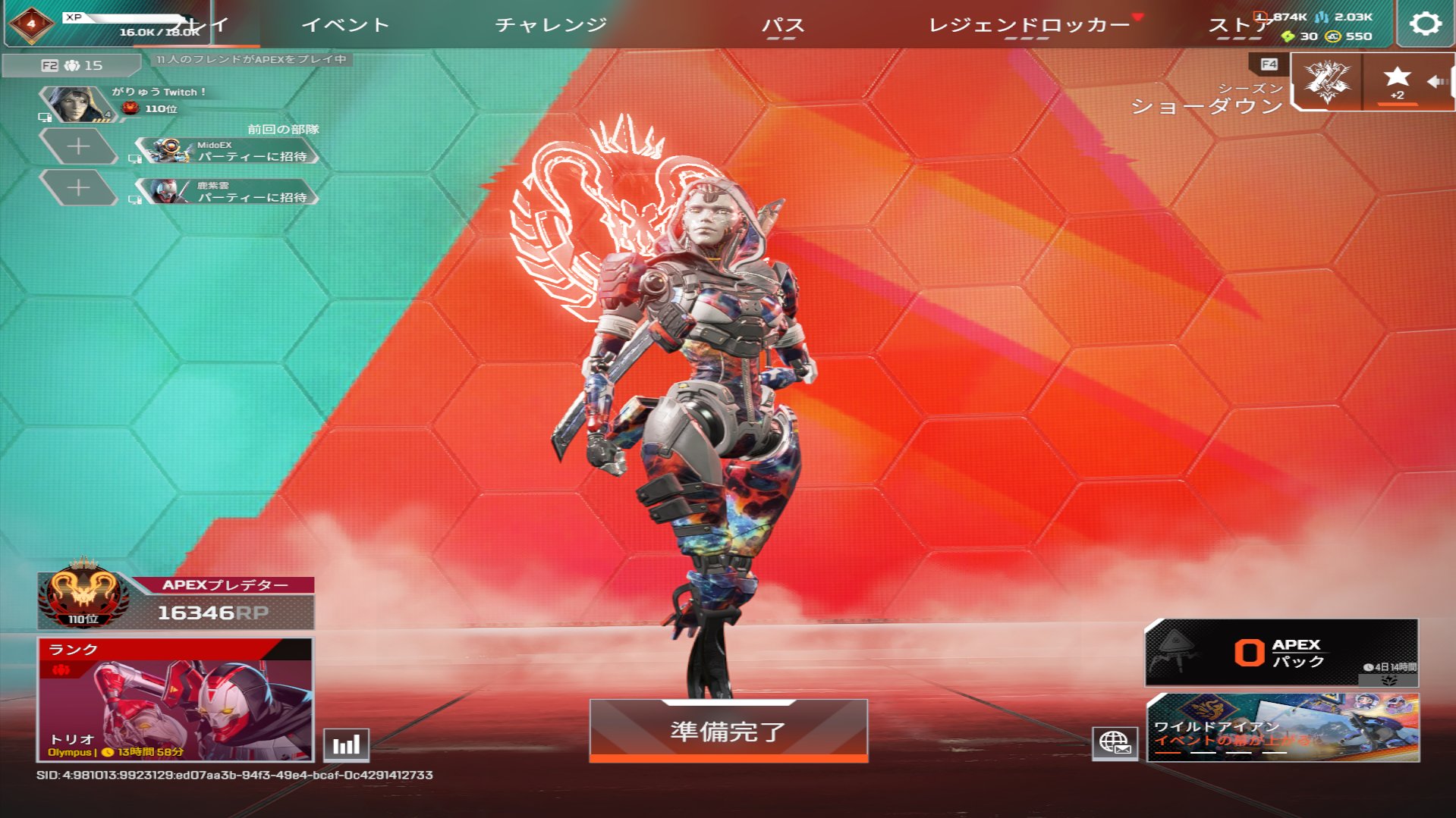 がりゅう on X: 