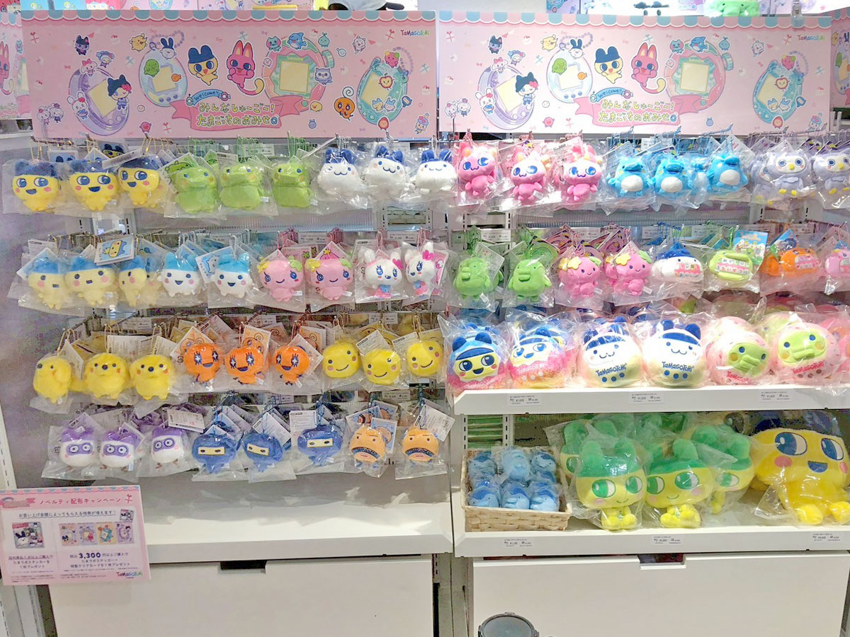 本日オープン /／ 🥚みんなしゅ～ご～！たまごっちのおみせ🥚 📅25/9