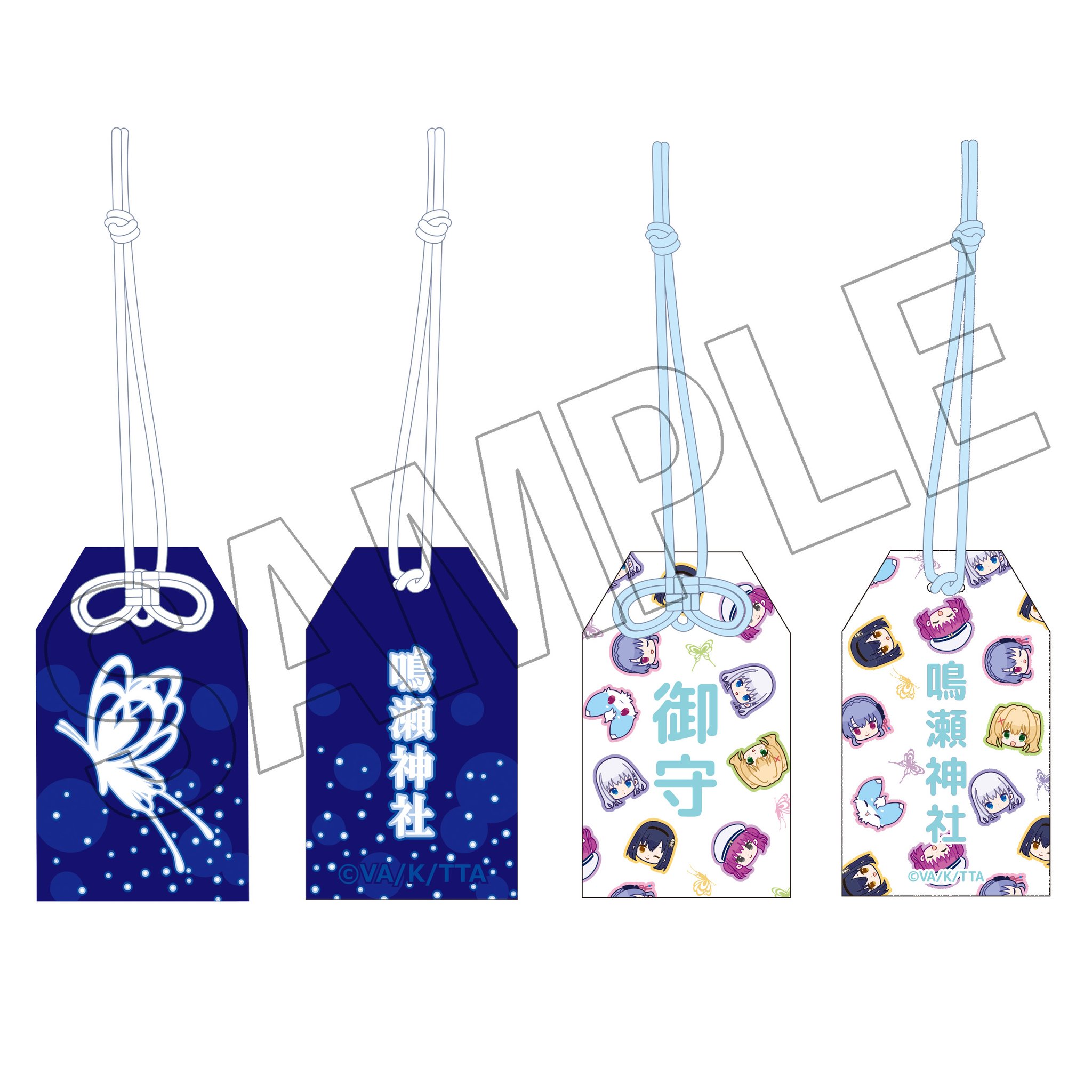 TVアニメ『Summer Pockets』展 on X: 
