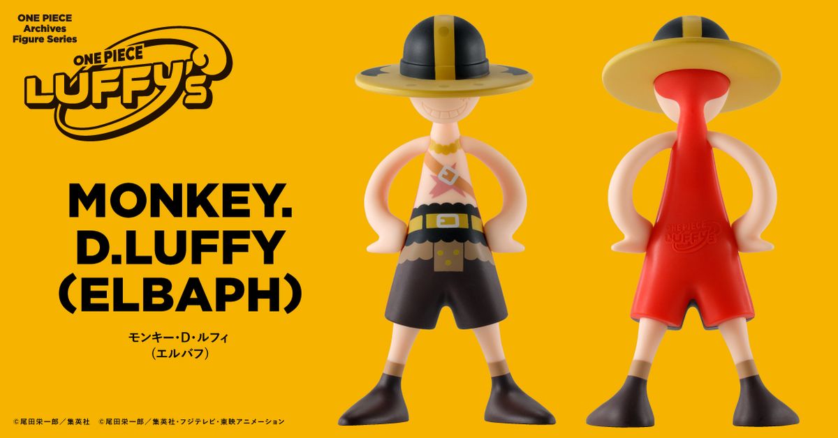 ワンピース ルフィズ エルバフ ONE PIECE.com(ワンピース) on X: 