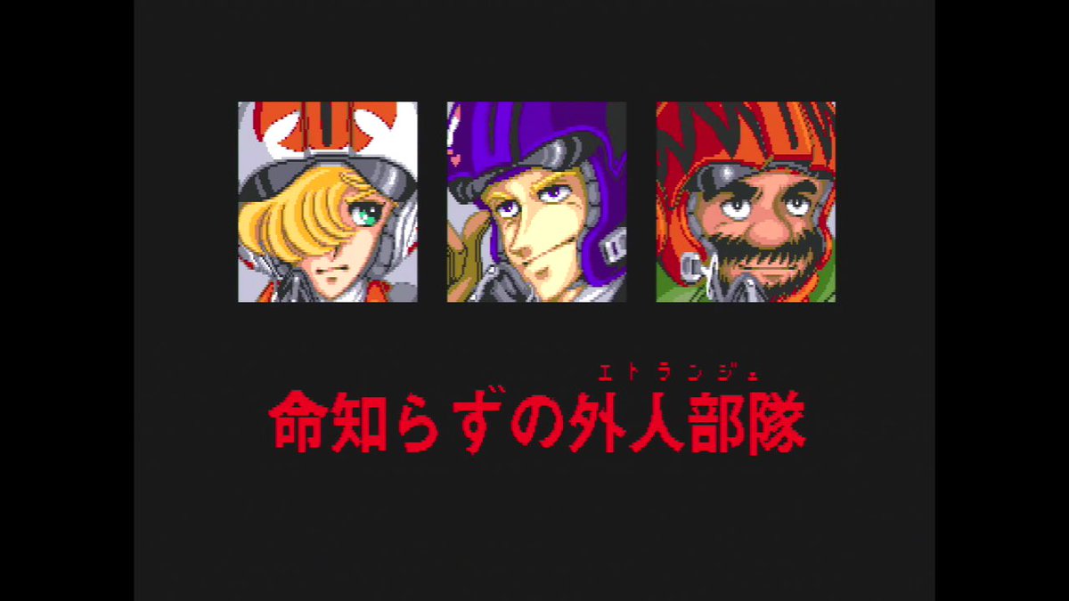 YMCK_Nakamura's tweet image. 久々におっきな買い物してしまった
そしてCPシステムが意外とコンパクトで驚き。この小さな基板が大魔界村やストIIといった名作を生み出したと思うと感慨深いなあ…
#エリア88 #カプコン #アーケード基板