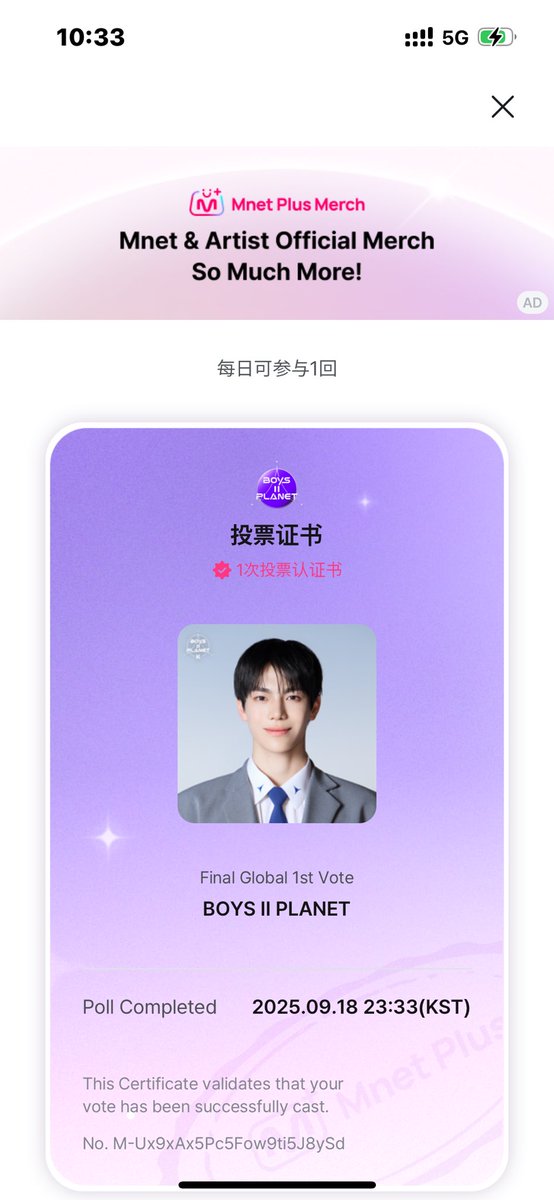 wooschewis1024's tweet image. 我对牛牛是真爱