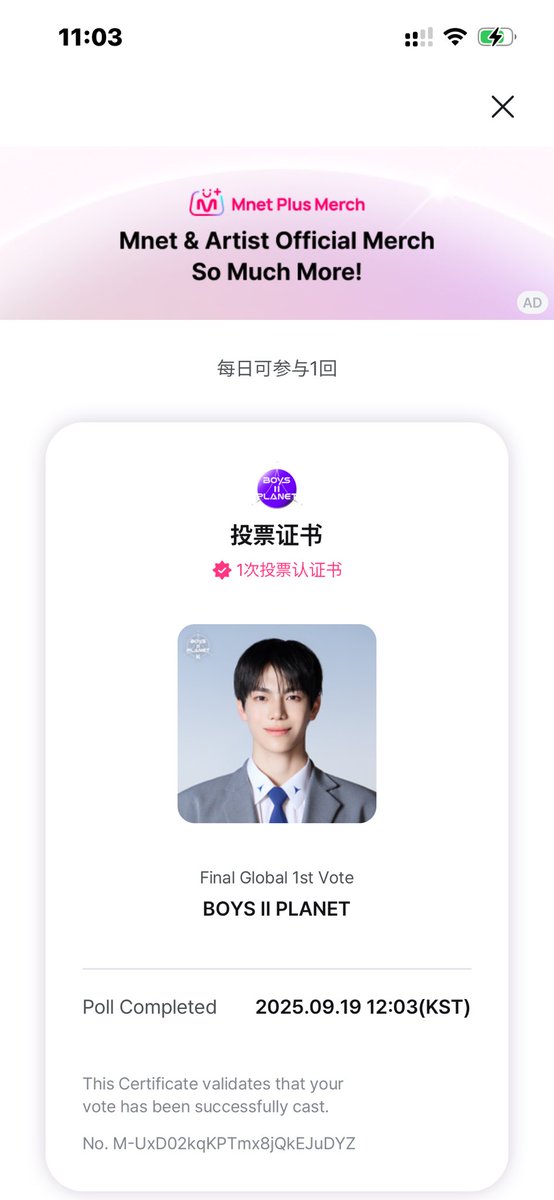 wooschewis1024's tweet image. 我对牛牛是真爱