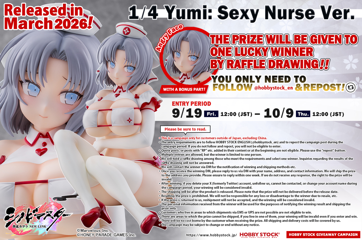 Follow and repost to win a "[Bonus Included] Shinovi Master Senran Kagura: NEW LINK 1/4 Yumi: Sexy Nurse Ver.", currently available for pre-order!
✅ How to Enter
Follow <a href="/hobbystock_en/">HOBBY STOCK ENGLISH</a> &amp; RP
✅ Entry Period
10/9 12:00 (JST)
hobbystock.jp/sp/sm/kagura/?…
#SenranKagura