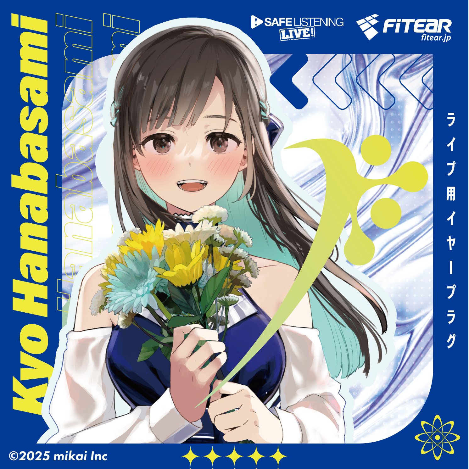は*ち様 人生で幸福が再び訪れる⭐️ オーバーラップノベルスf on X: 