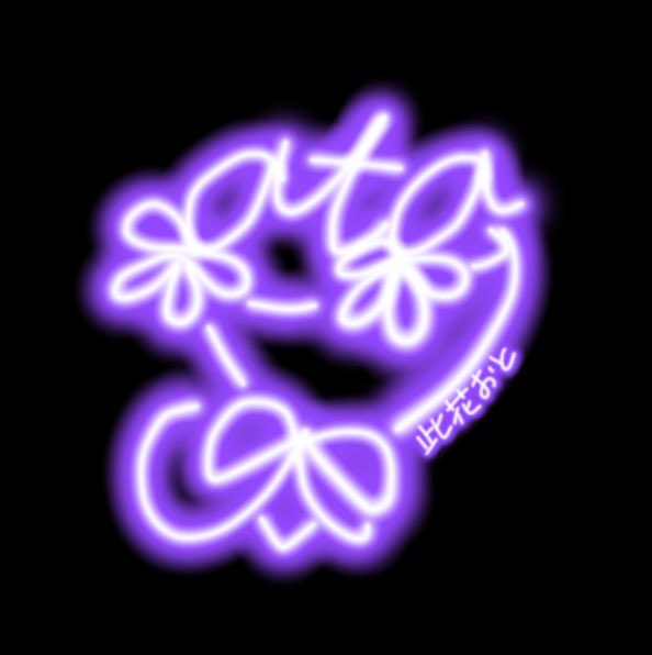 <a href="/oto_kf/">此花おと</a> いつも朝のご挨拶にリプしてくださりお話ししてくださったり仲良くしてくださってありがとうございましてよ🫶
これからも仲良くしてくださいましね❄️