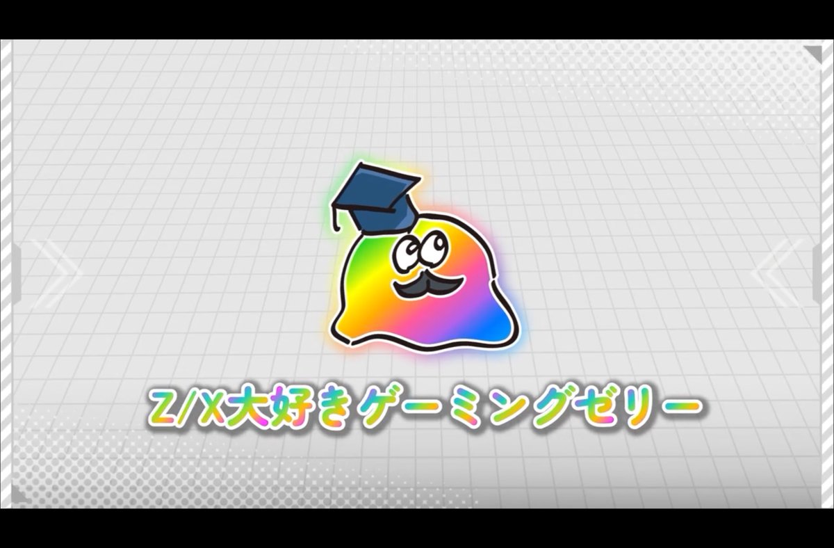 Lazu様のお専用ページです ゼット（ZETT）（メンズ）野球 軟式用 キャッチャー レガース