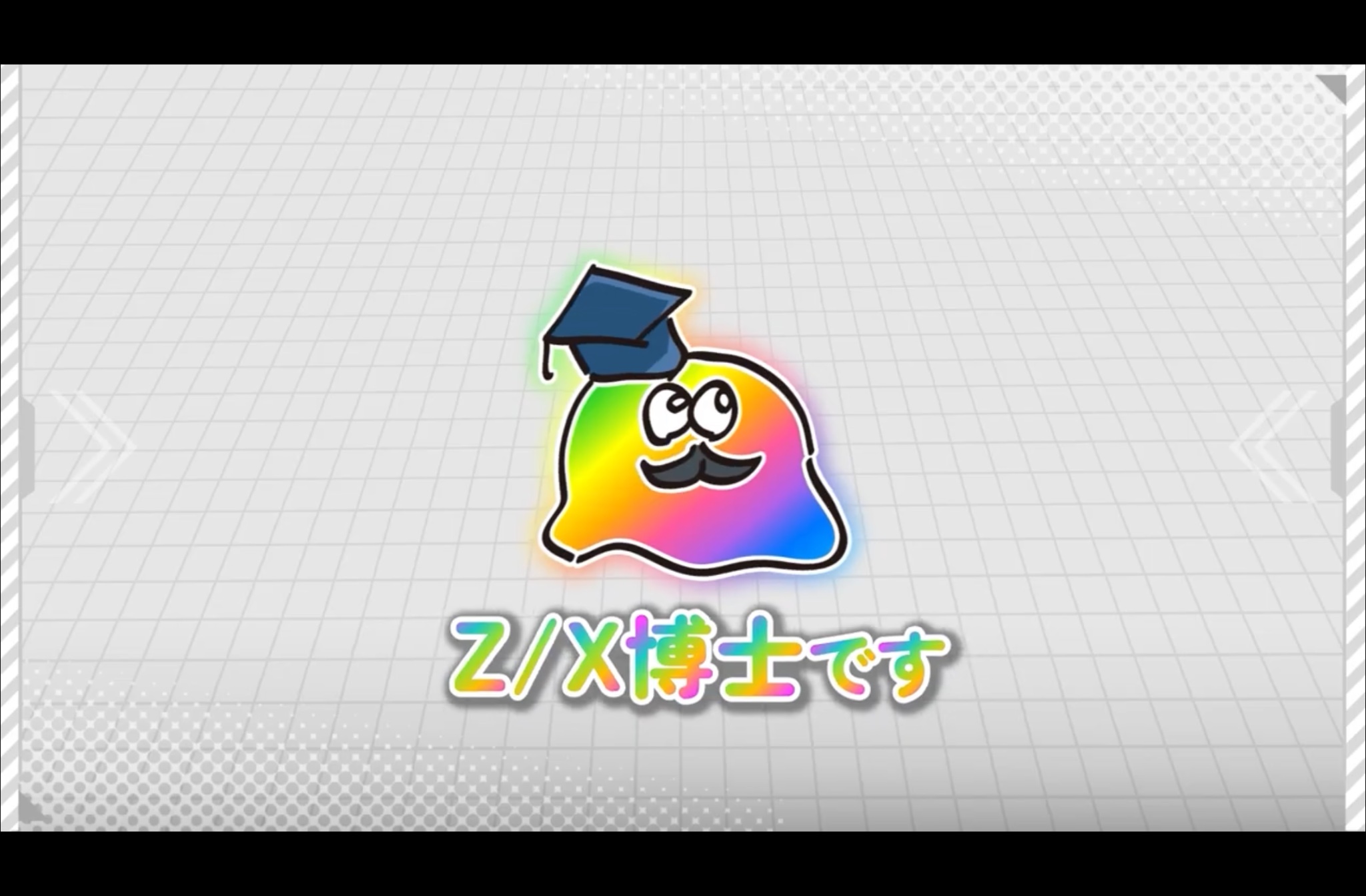 「おやっさん」 中ii(なかに) on X: 