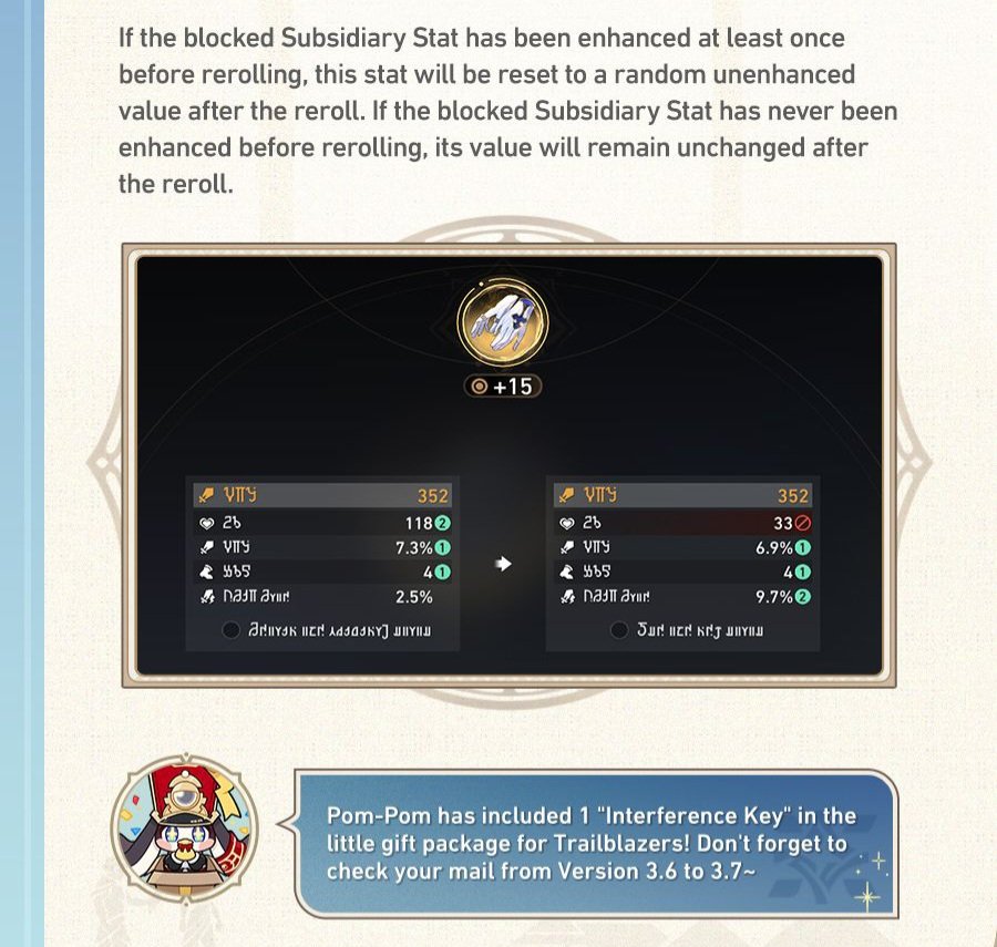 (3.6) New Item - Interference Key

#HonkaiStarRail