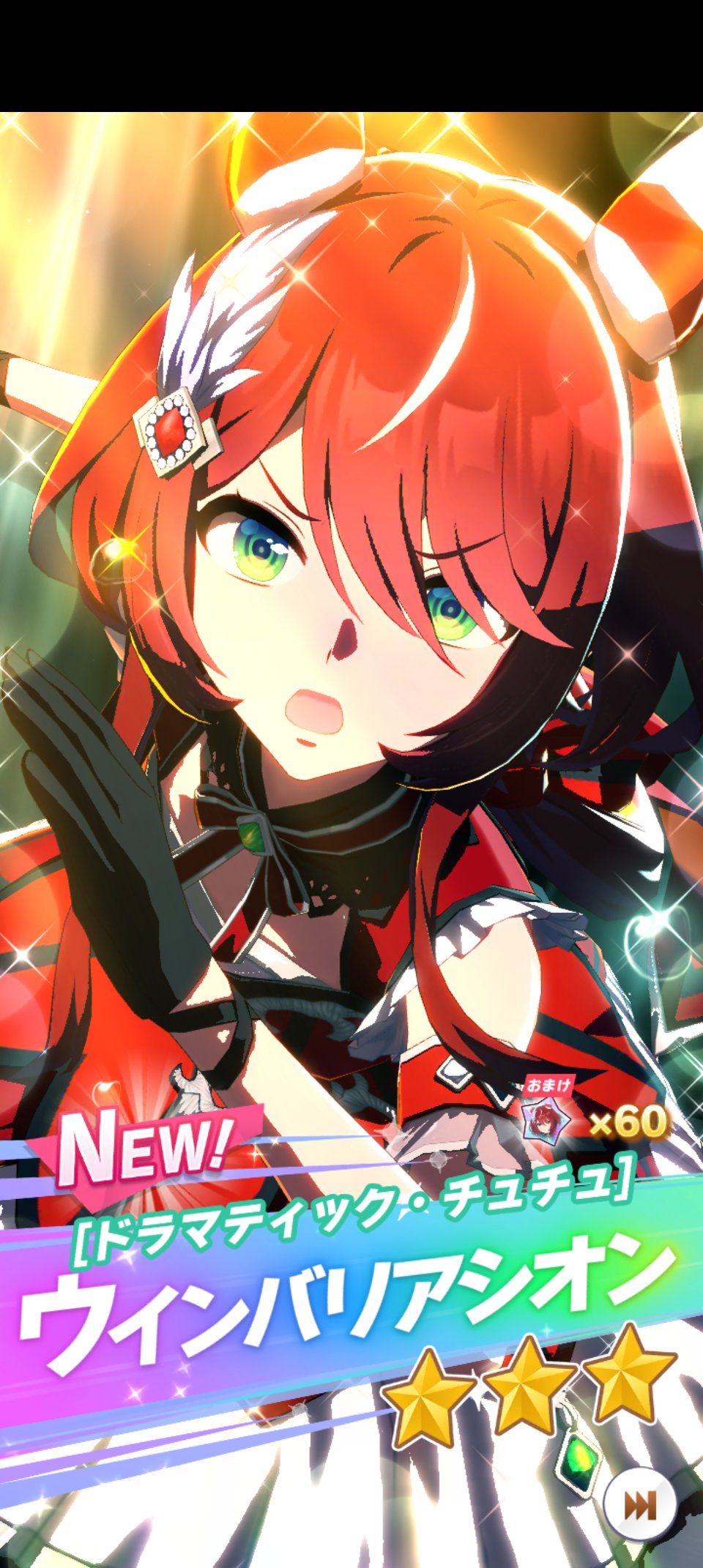 yoshirinbow様 リクエスト 2点 まとめ商品 ❤︎様 リクエスト 2点 まとめ商品 - メルカリ