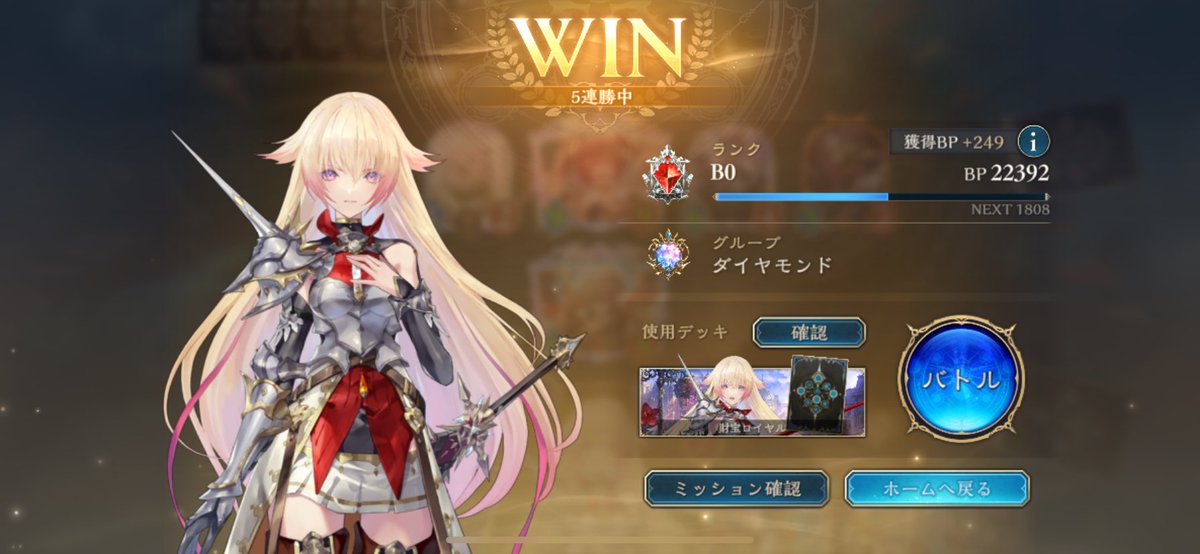 ^_^ぁむ tweet media