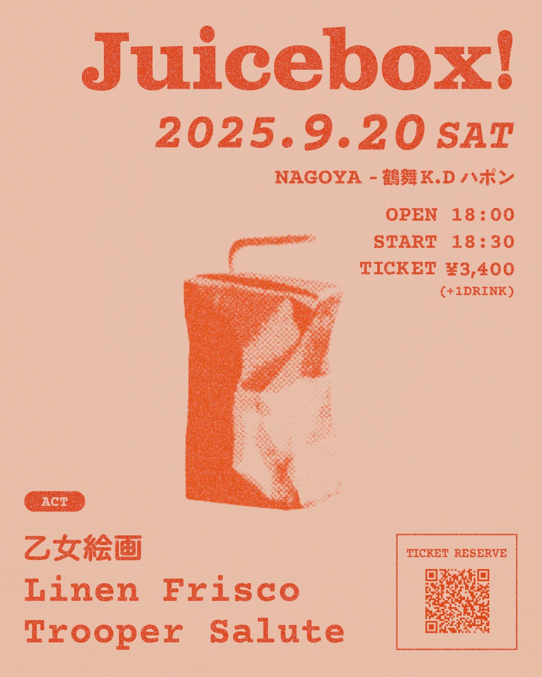 乙女絵画 on X: 